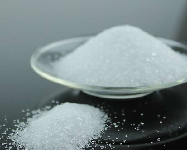 Magnesium sulphate heptahydrate â industrial grade